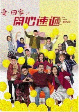 名侦探柯南漫画打卡点占位图 05