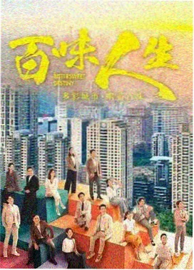 名侦探柯南漫画打卡点占位图 06